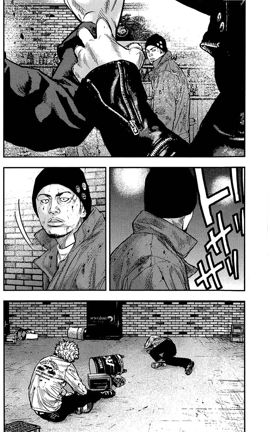 Page 5 Chapter 231 Clover