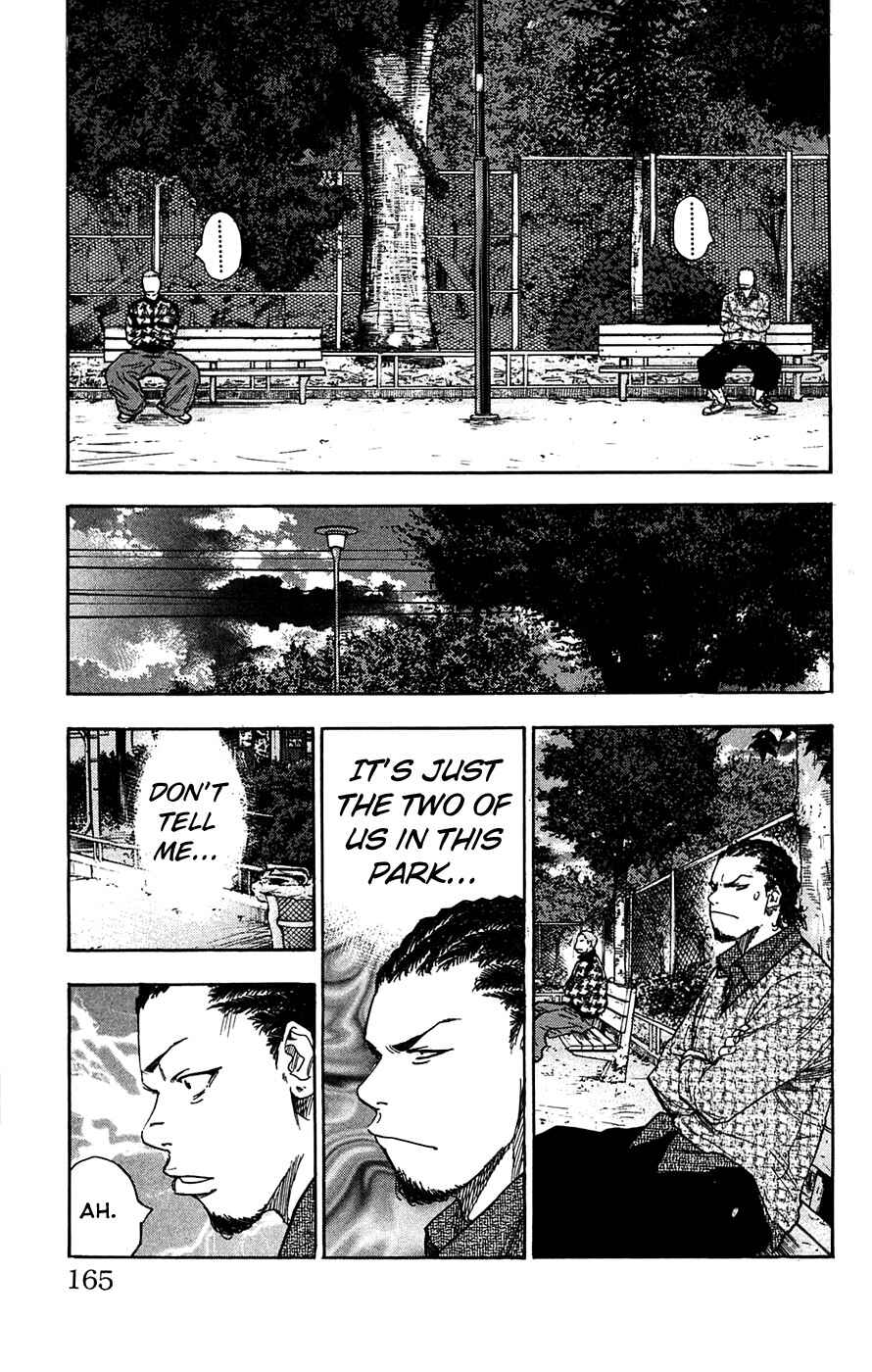 Page 17 Chapter 69 Clover