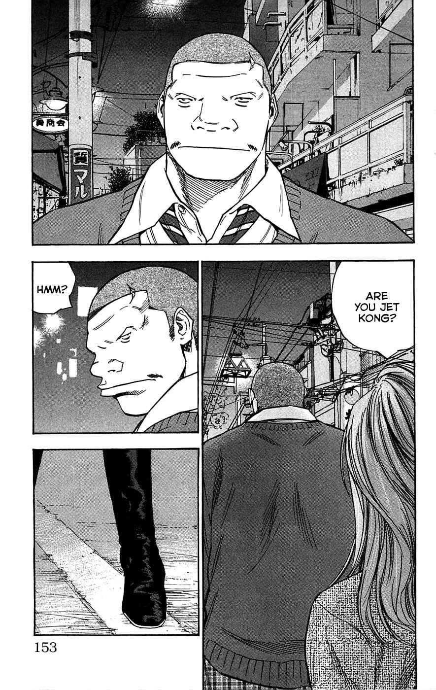 Page 5 Chapter 69 Clover