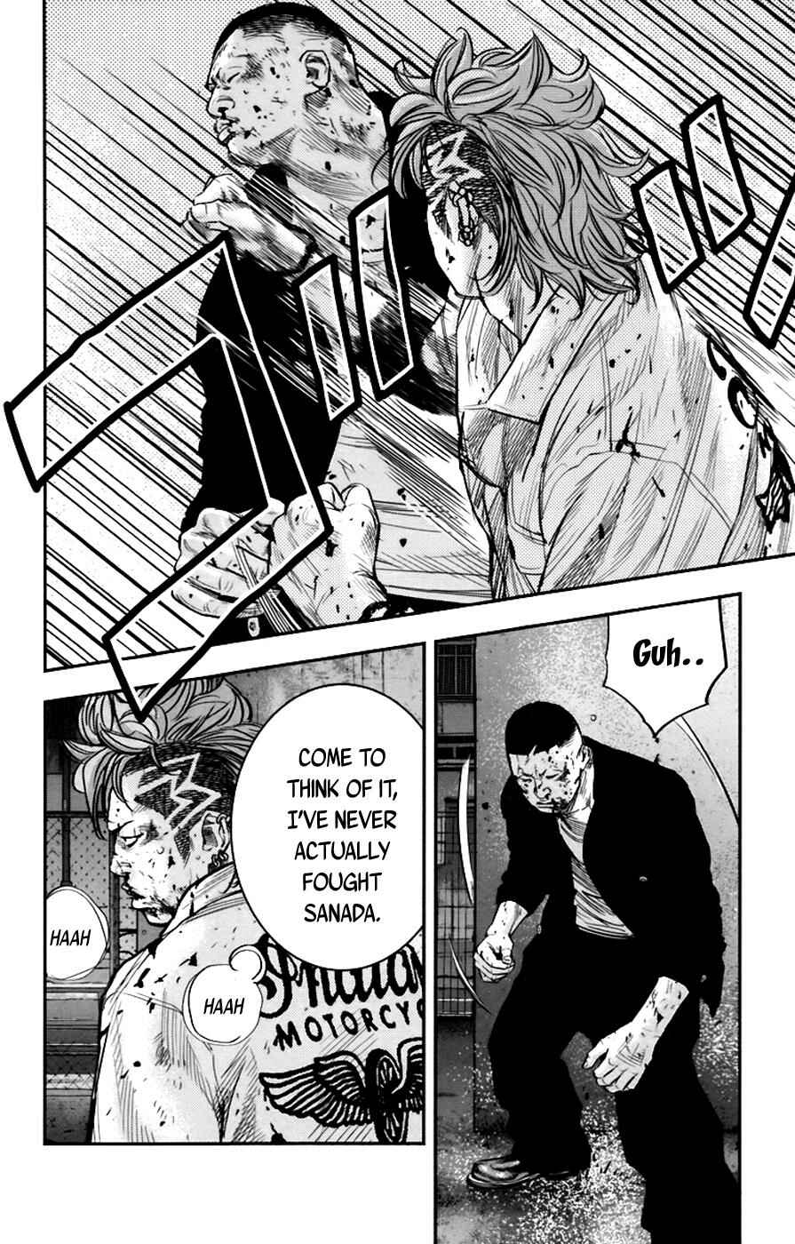 Page 14 Chapter 252 Clover
