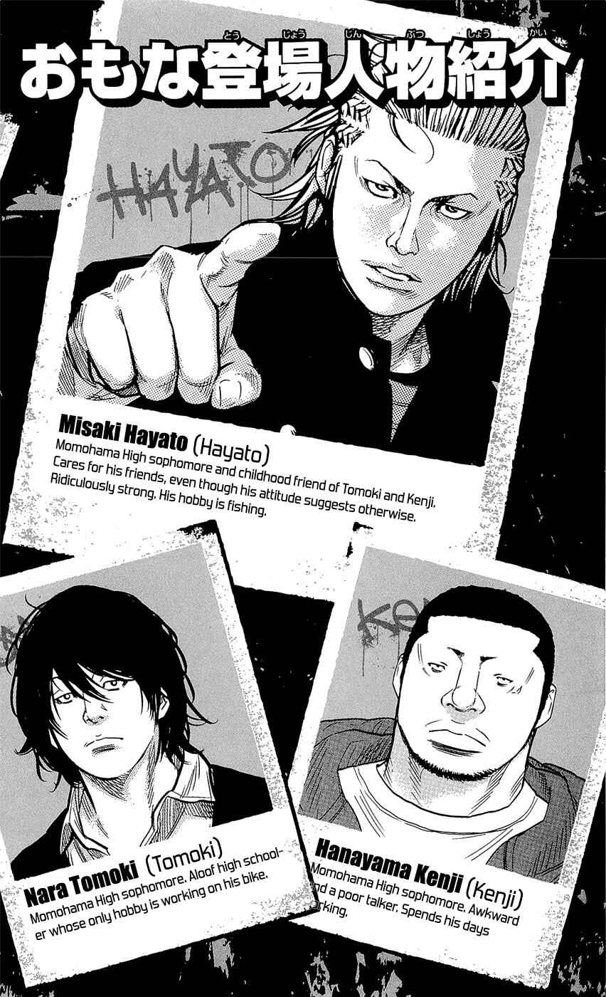 Page 5 Chapter 252 Clover