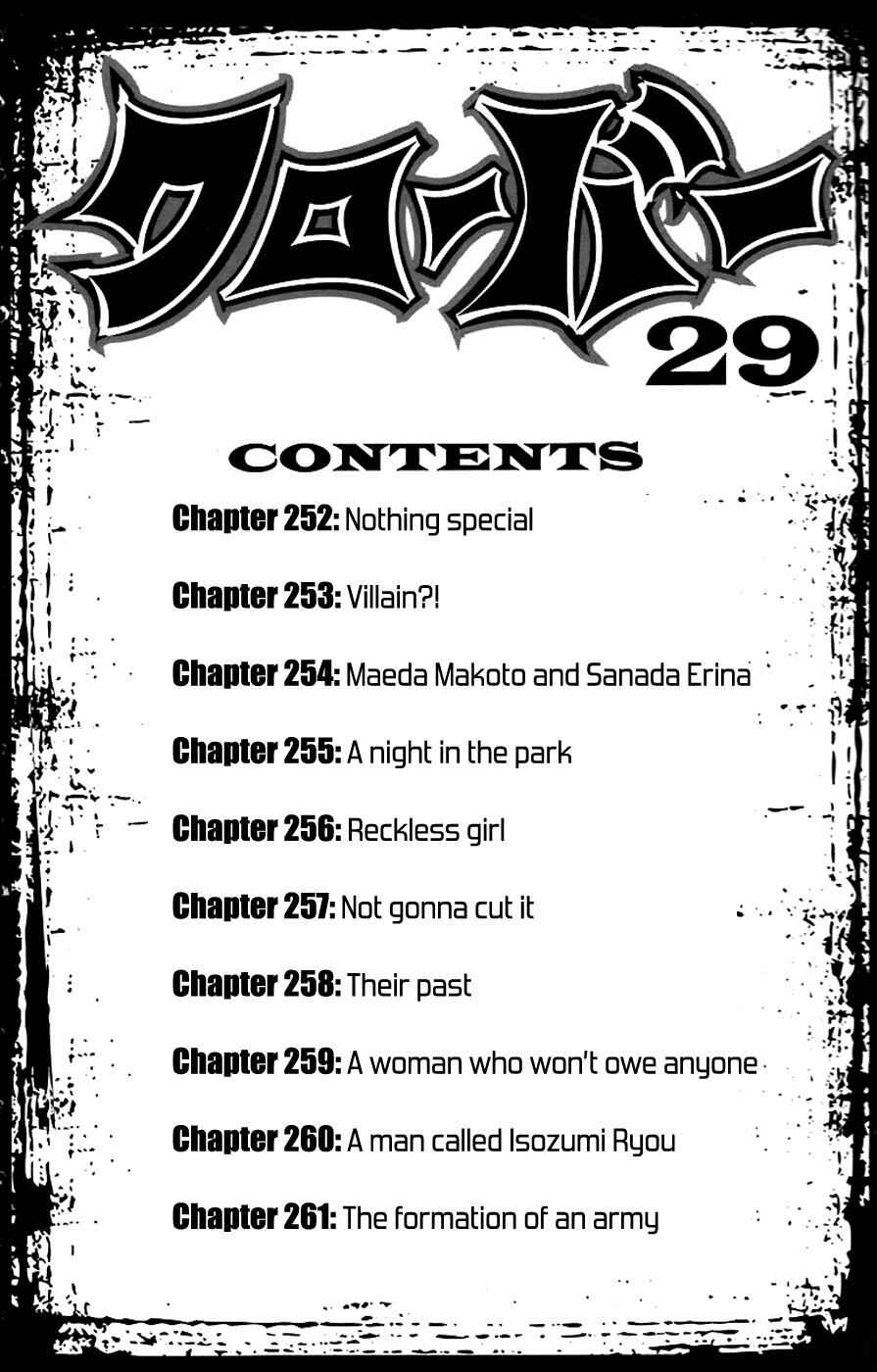 Page 7 Chapter 252 Clover