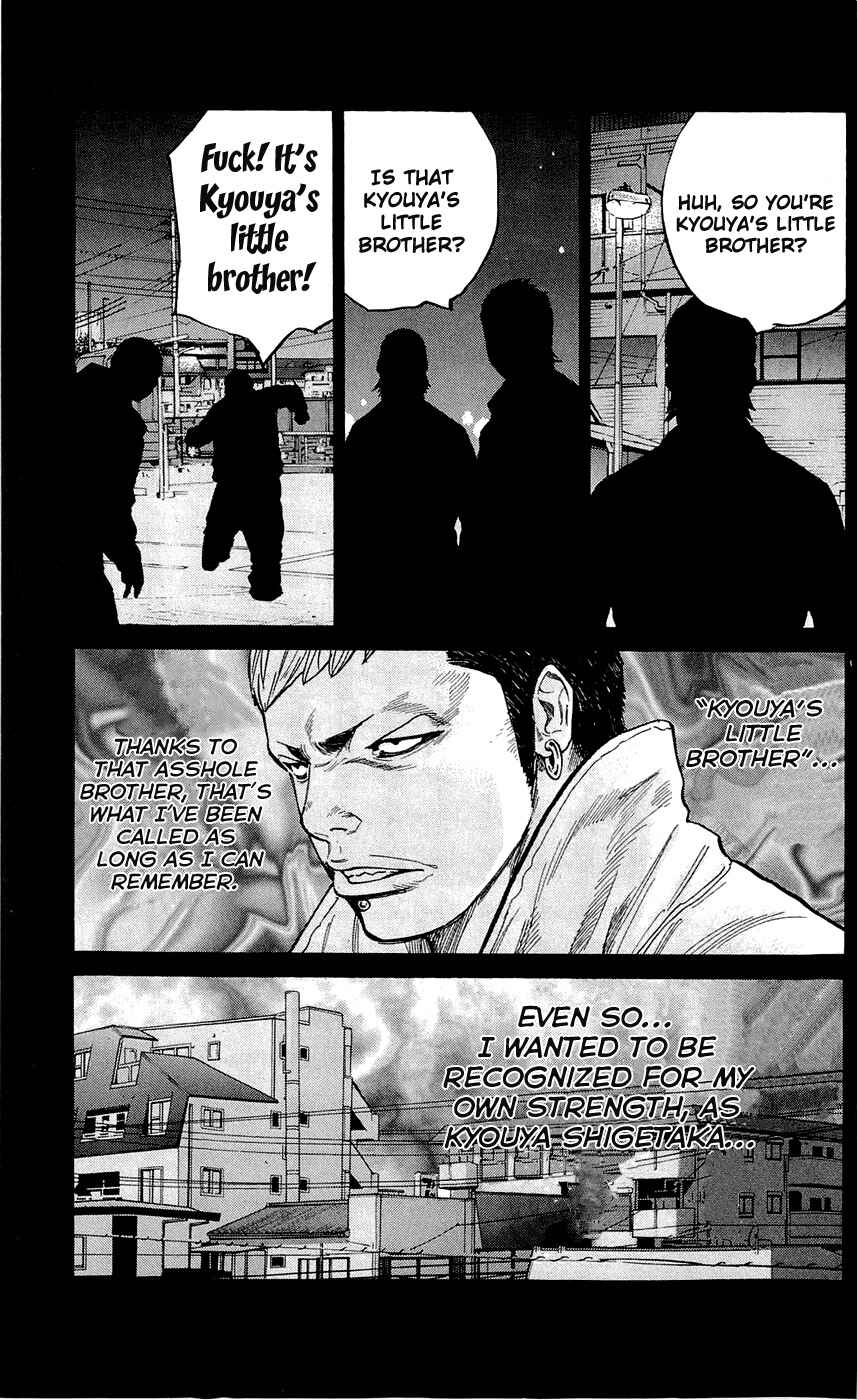 Page 17 Chapter 125 Clover