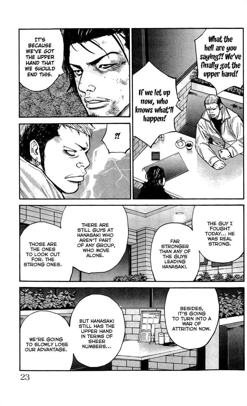 Page 23 Chapter 125 Clover