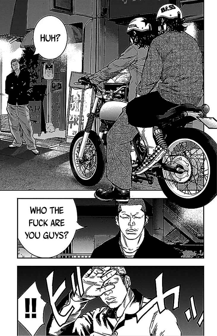 Page 19 Chapter 292 Clover