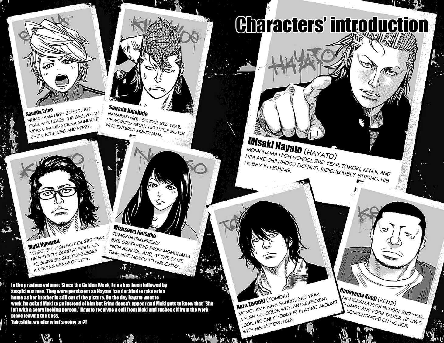 Page 3 Chapter 292 Clover