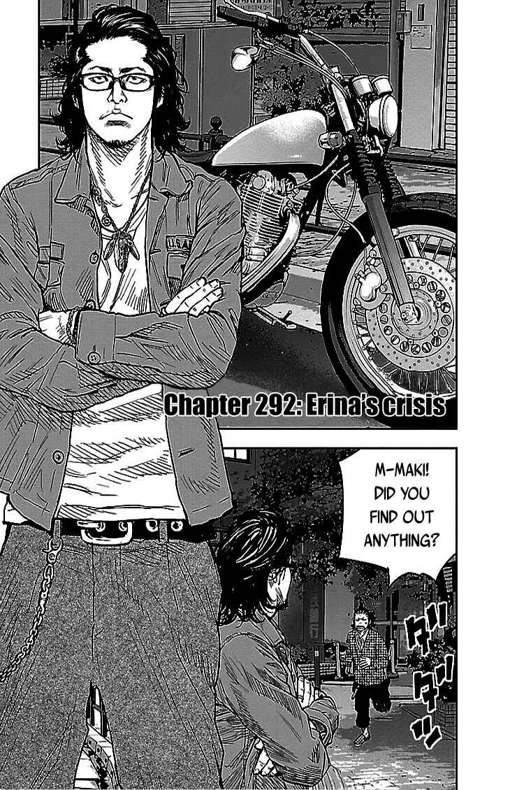 Page 5 Chapter 292 Clover