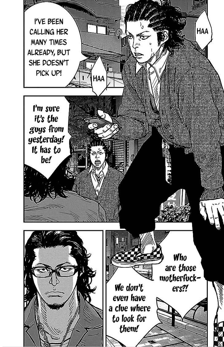 Page 6 Chapter 292 Clover