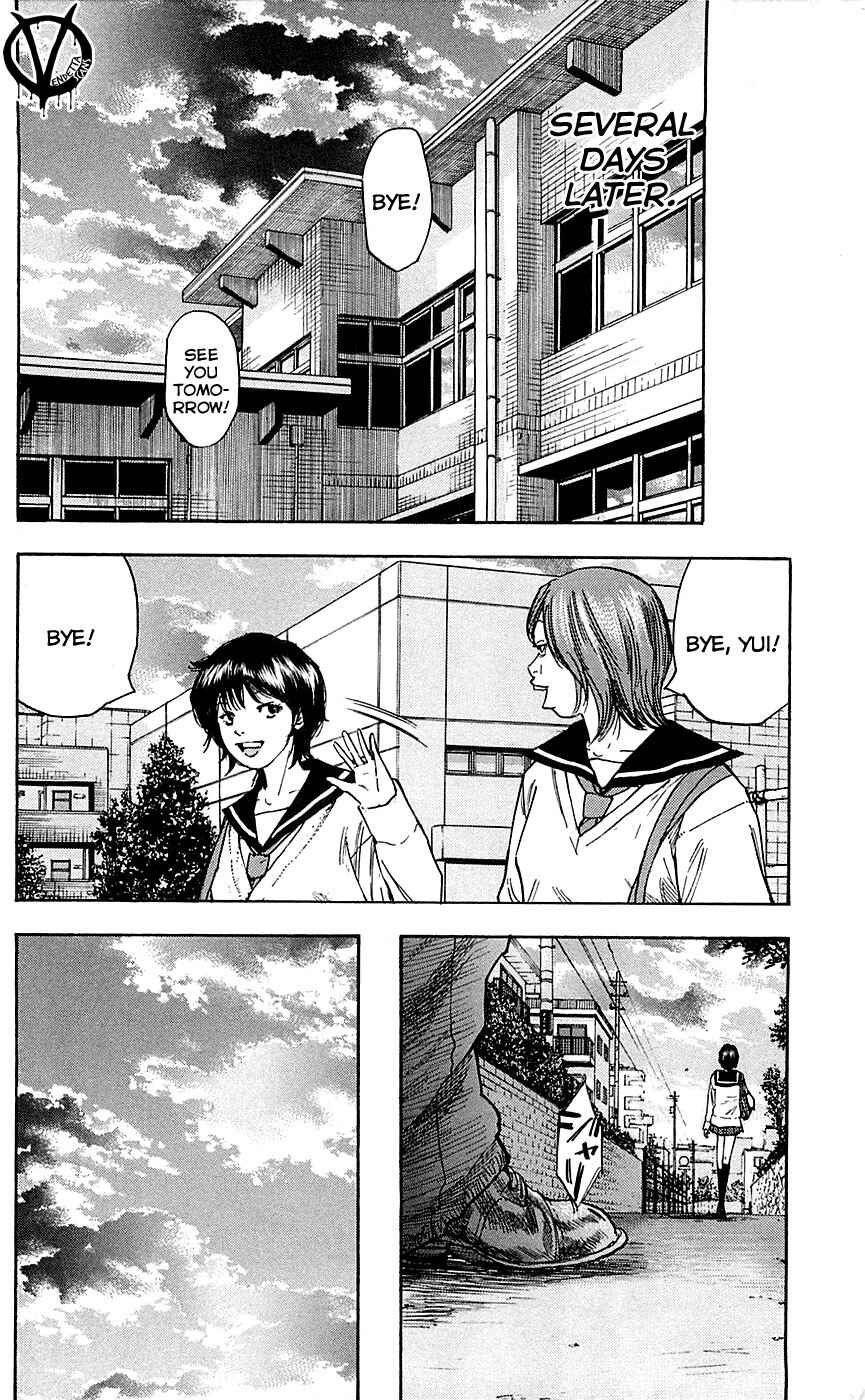 Page 17 Chapter 77 Clover