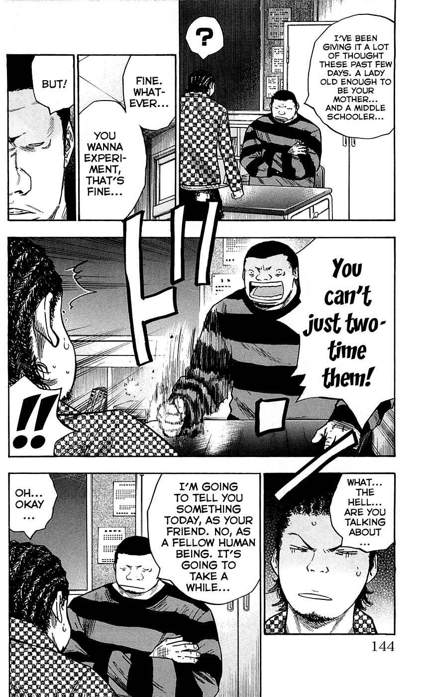 Page 19 Chapter 77 Clover