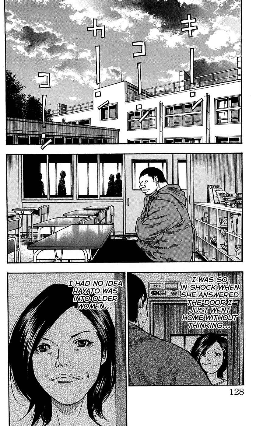 Page 3 Chapter 77 Clover