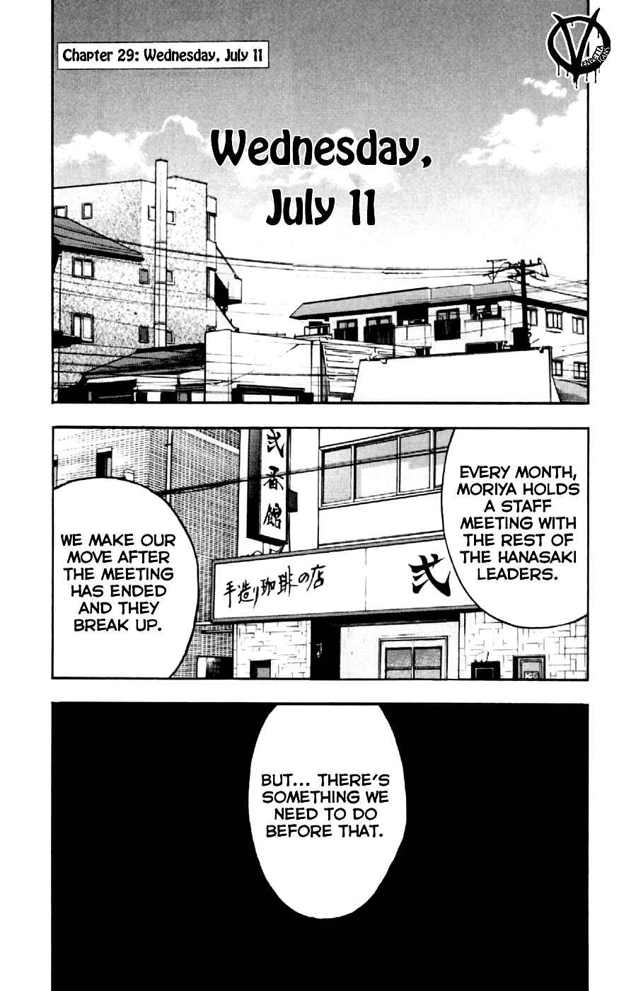 Page 2 Chapter 29 Clover