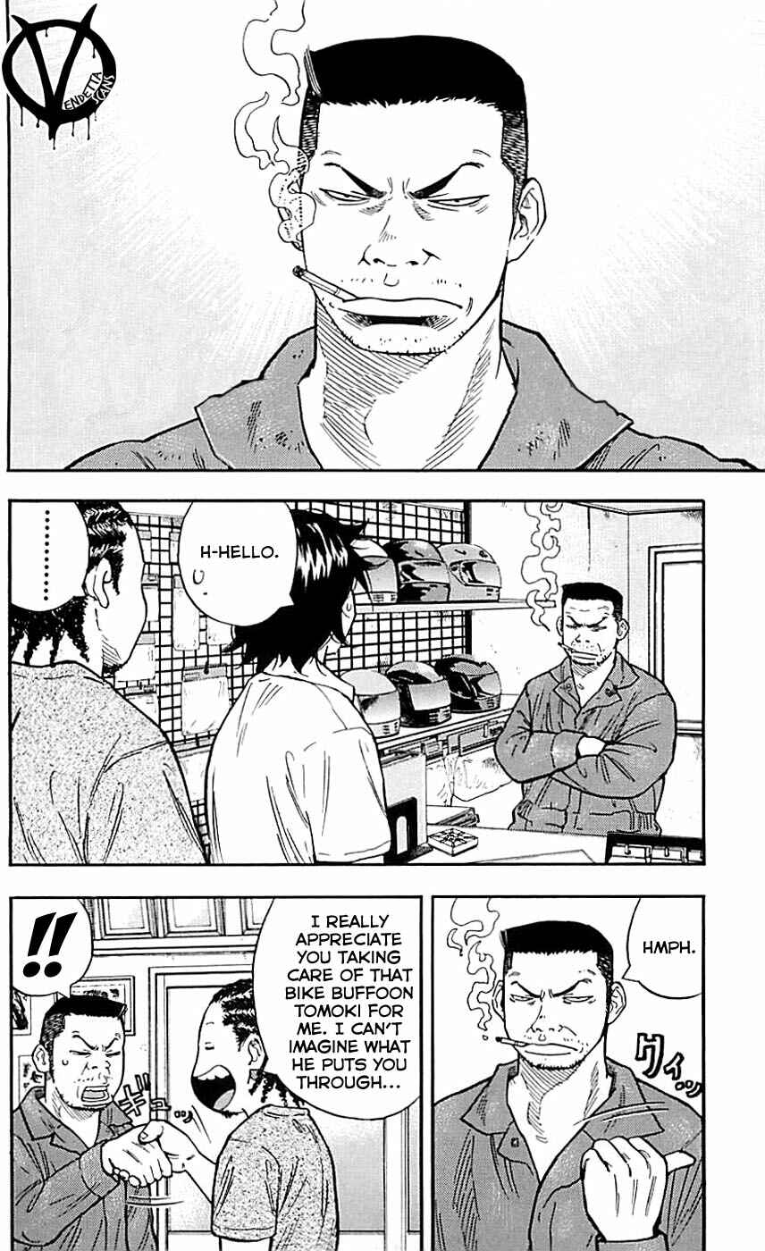 Page 21 Chapter 13 Clover