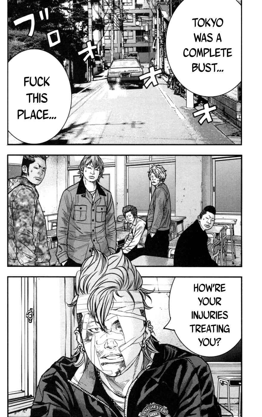 Page 10 Chapter 267 Clover