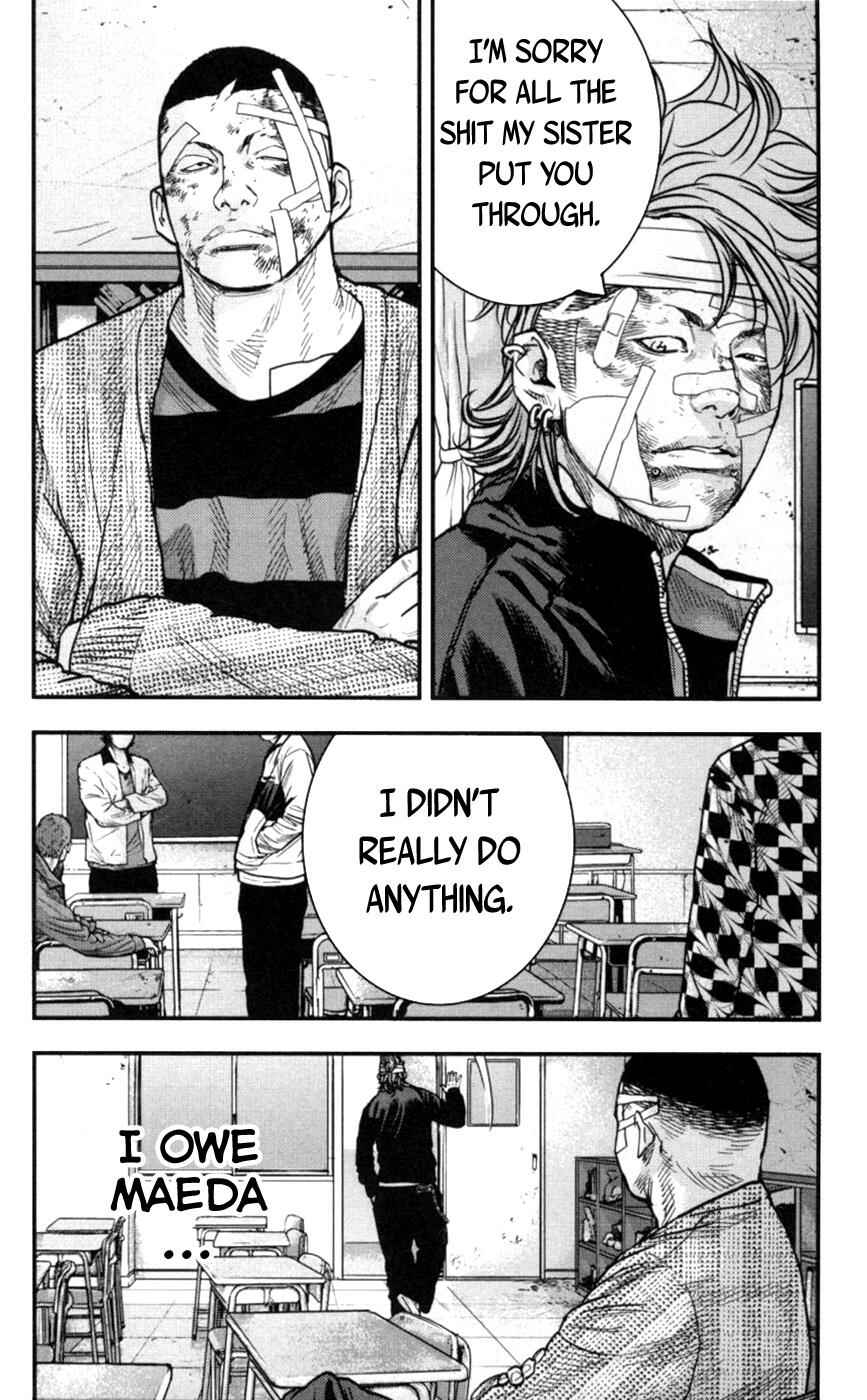 Page 12 Chapter 267 Clover