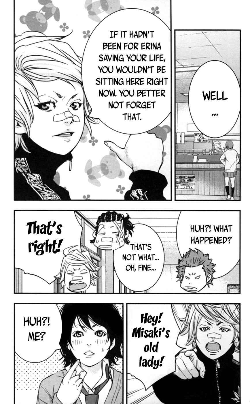 Page 17 Chapter 267 Clover