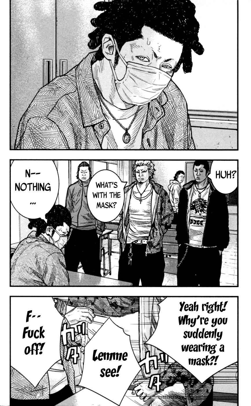 Page 2 Chapter 267 Clover