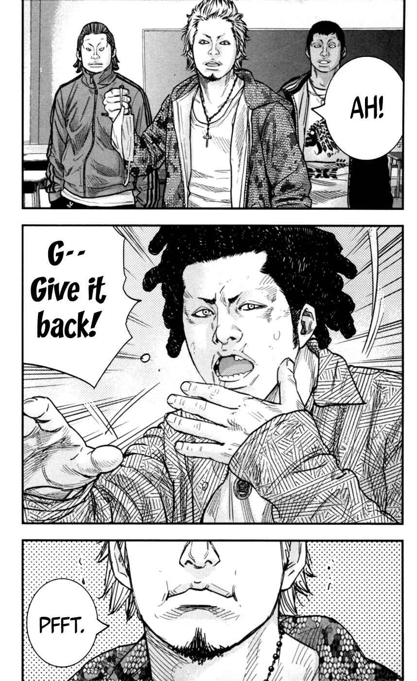 Page 3 Chapter 267 Clover