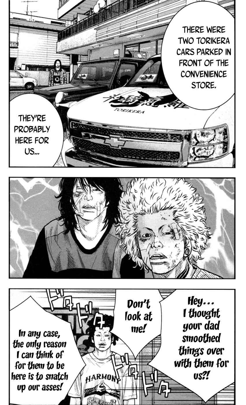 Page 8 Chapter 267 Clover