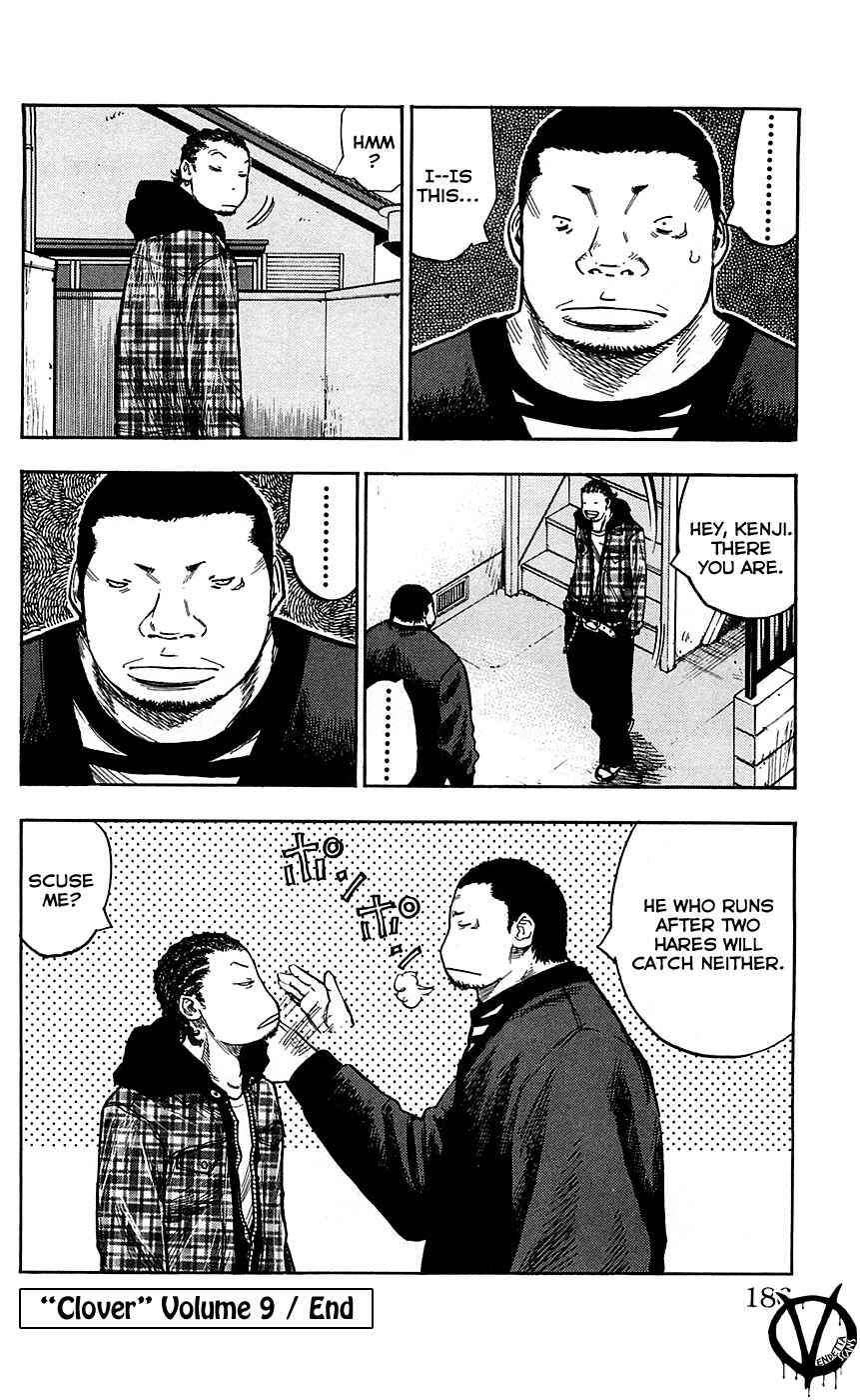 Page 22 Chapter 79 Clover
