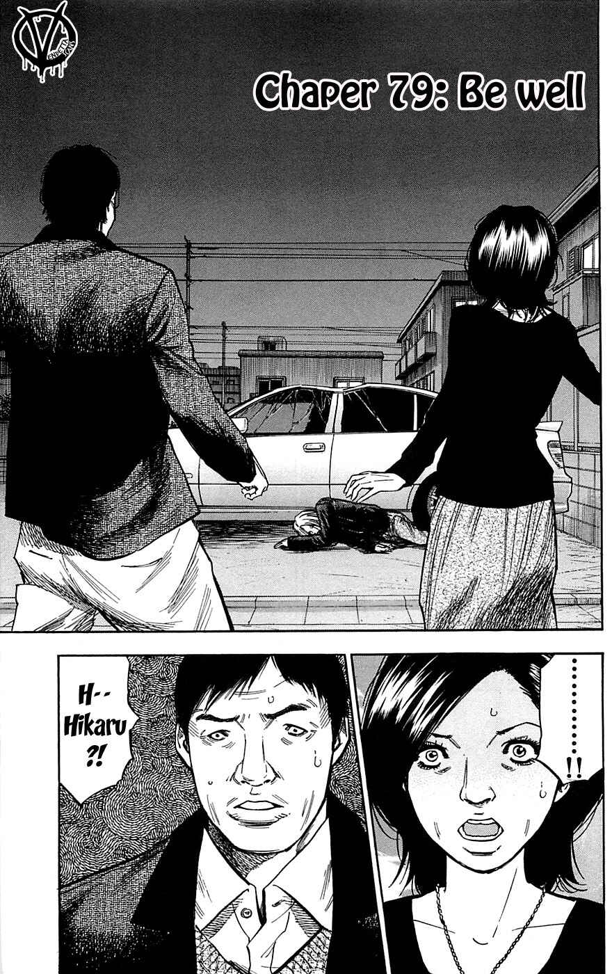 Page 3 Chapter 79 Clover