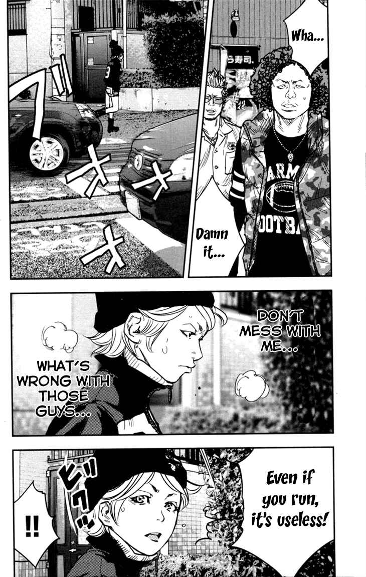 Page 15 Chapter 290 Clover