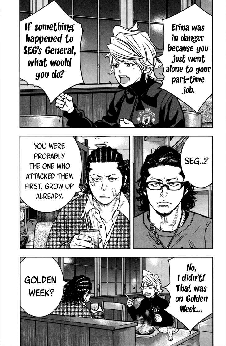 Page 6 Chapter 290 Clover