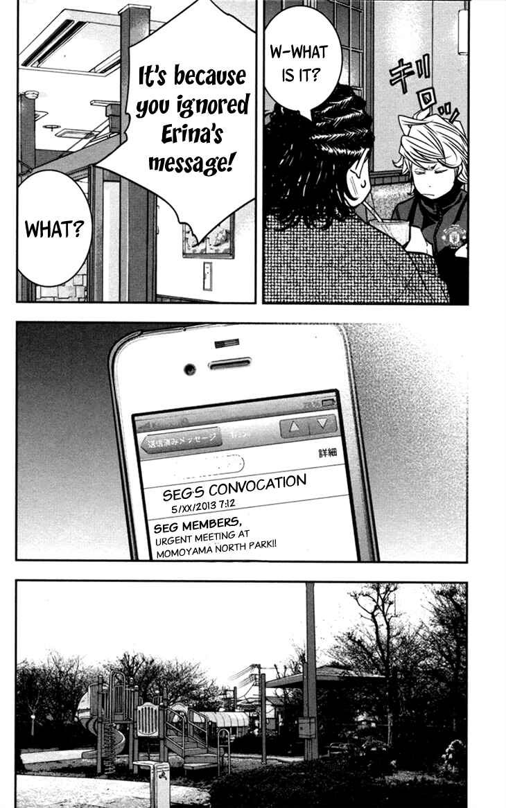 Page 7 Chapter 290 Clover