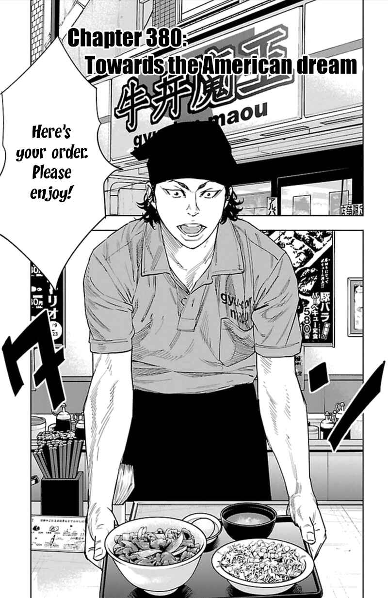 Page 2 Chapter 380 Clover