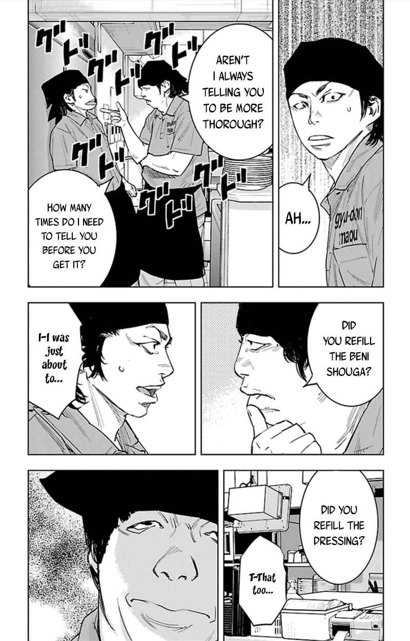 Page 4 Chapter 380 Clover