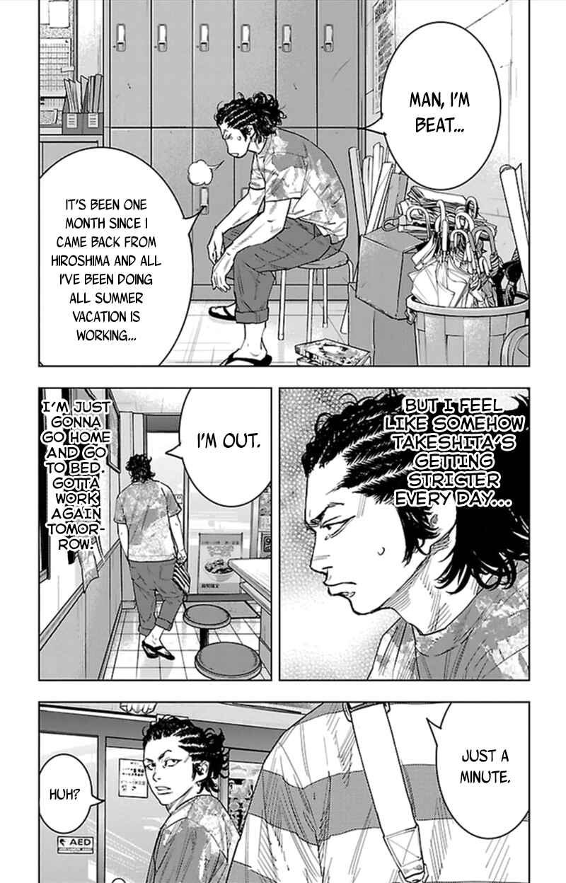 Page 6 Chapter 380 Clover