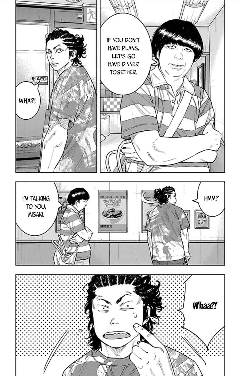 Page 7 Chapter 380 Clover