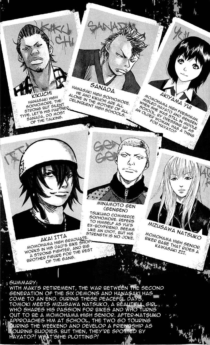 Page 6 Chapter 134 Clover