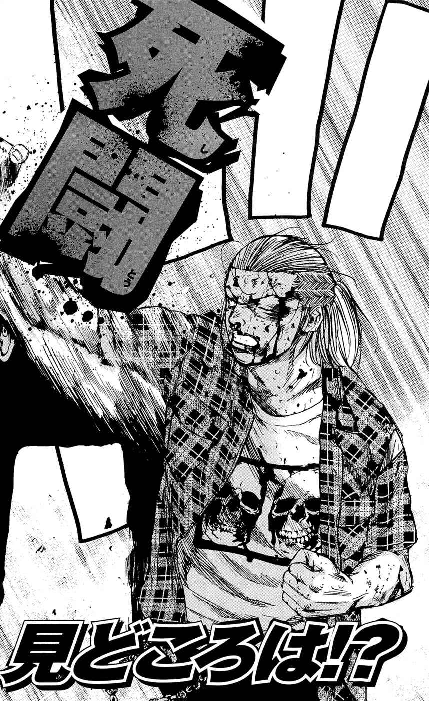 Page 24 Chapter 160 Clover