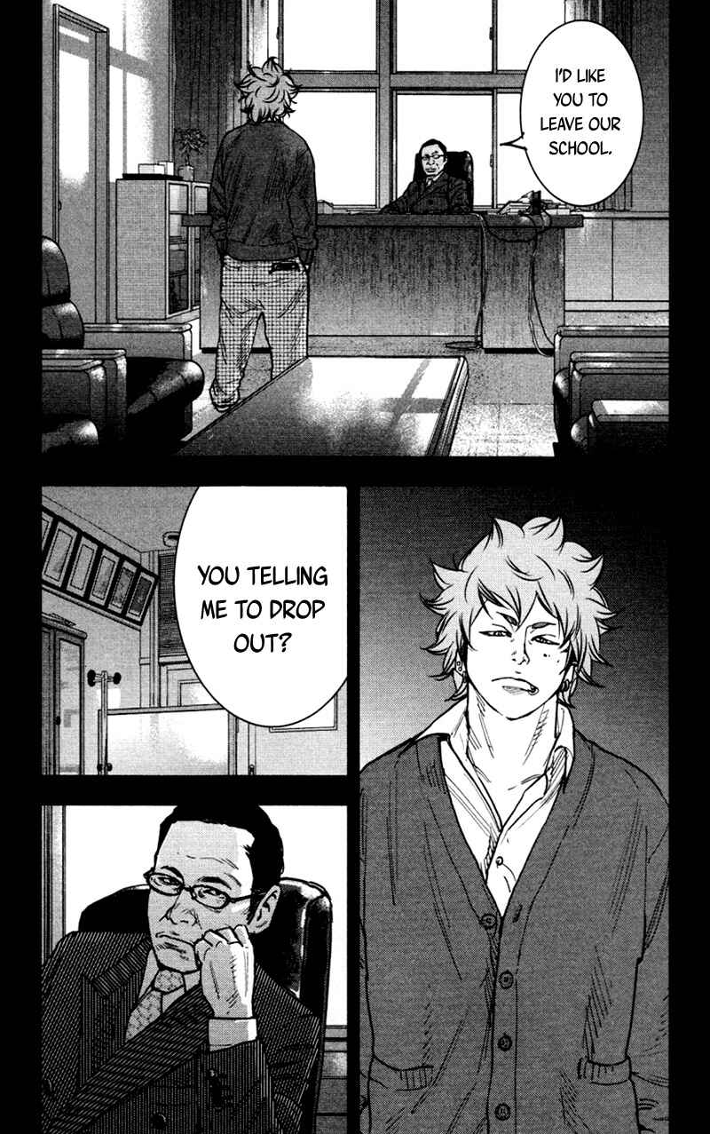 Page 12 Chapter 359 Clover