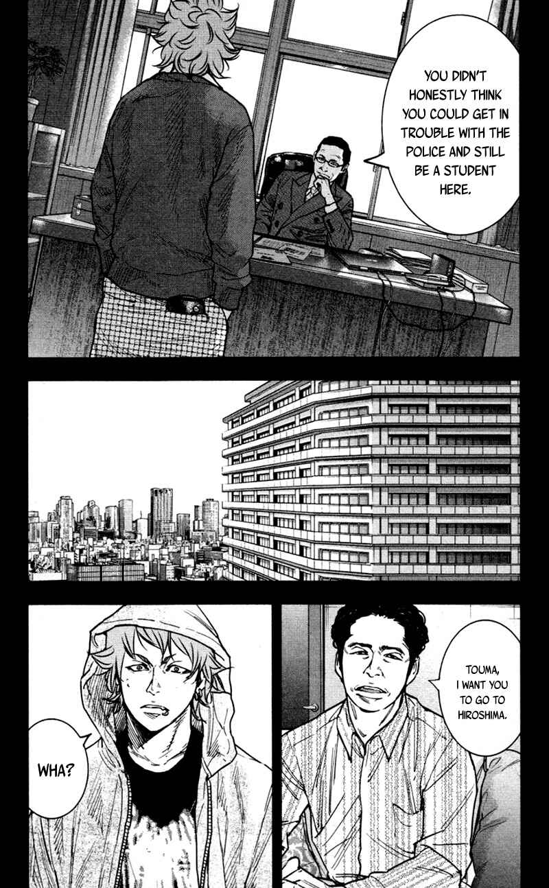 Page 13 Chapter 359 Clover