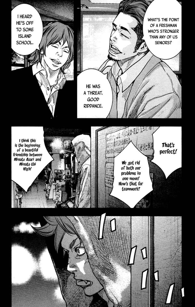 Page 17 Chapter 359 Clover