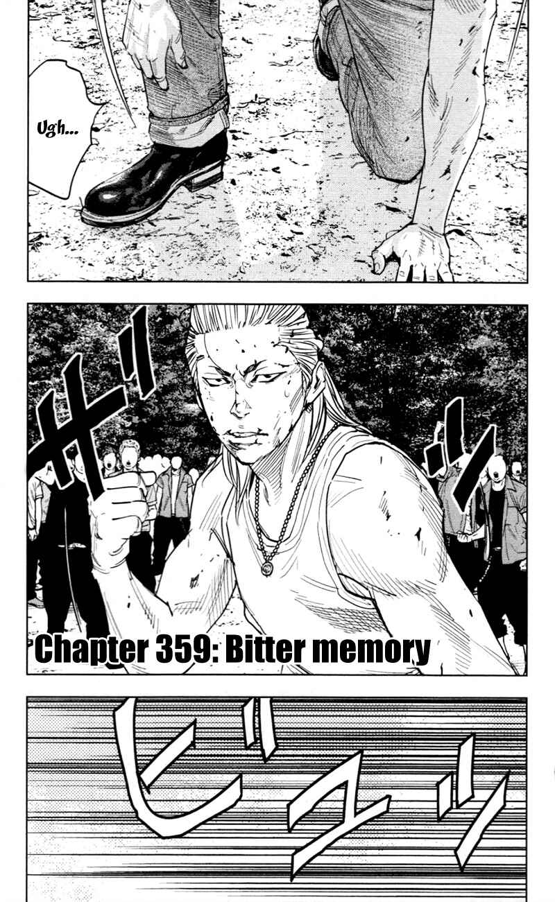 Page 2 Chapter 359 Clover