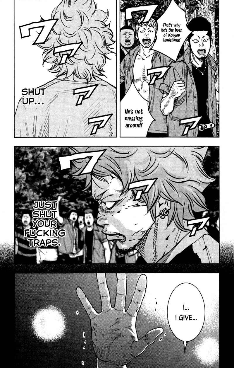 Page 6 Chapter 359 Clover