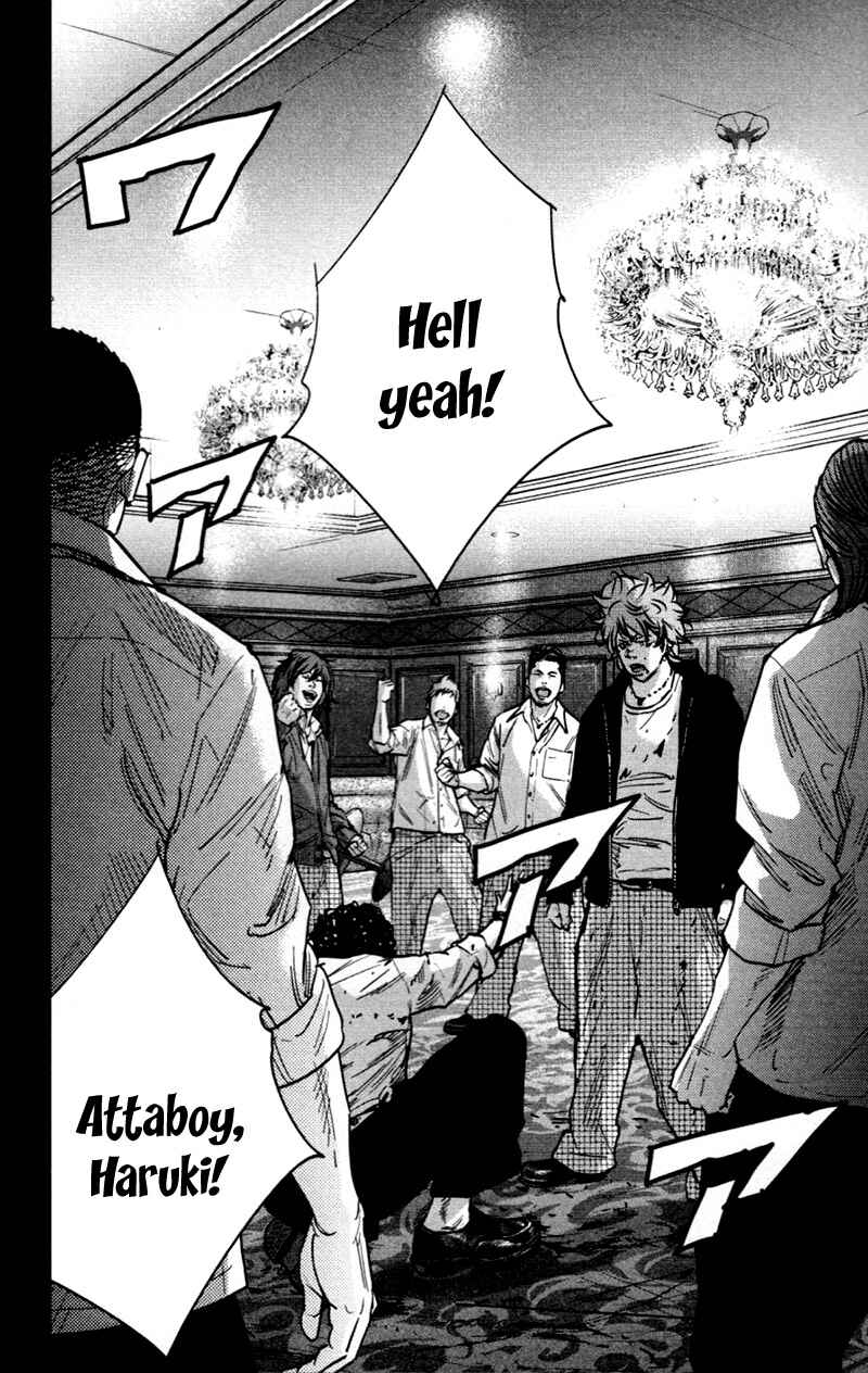 Page 7 Chapter 359 Clover