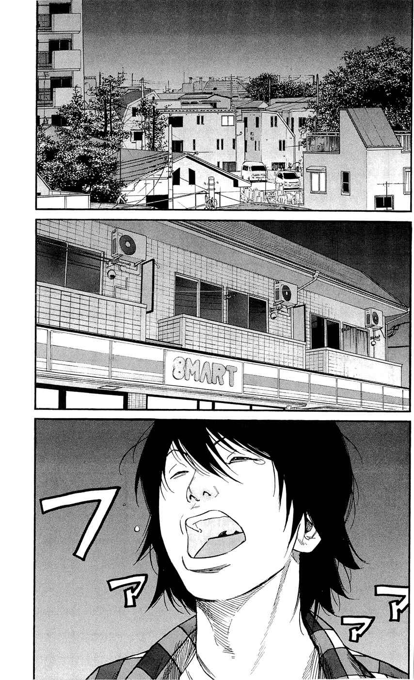 Page 15 Chapter 136 Clover