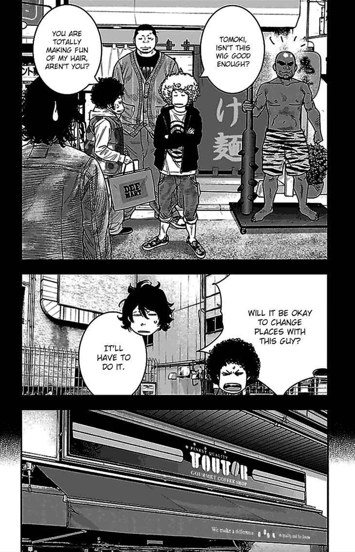 Page 8 Chapter 282 Clover