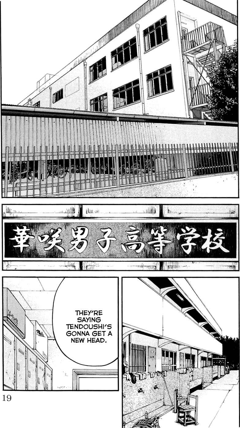 Page 20 Chapter 170 Clover