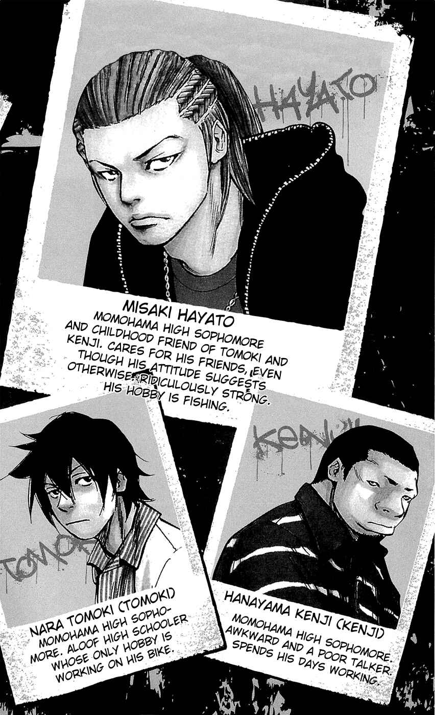Page 5 Chapter 170 Clover
