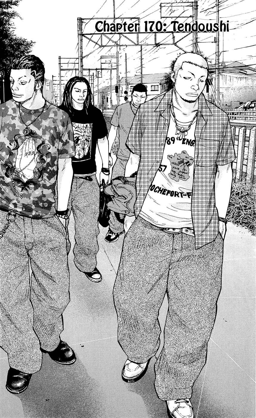 Page 9 Chapter 170 Clover