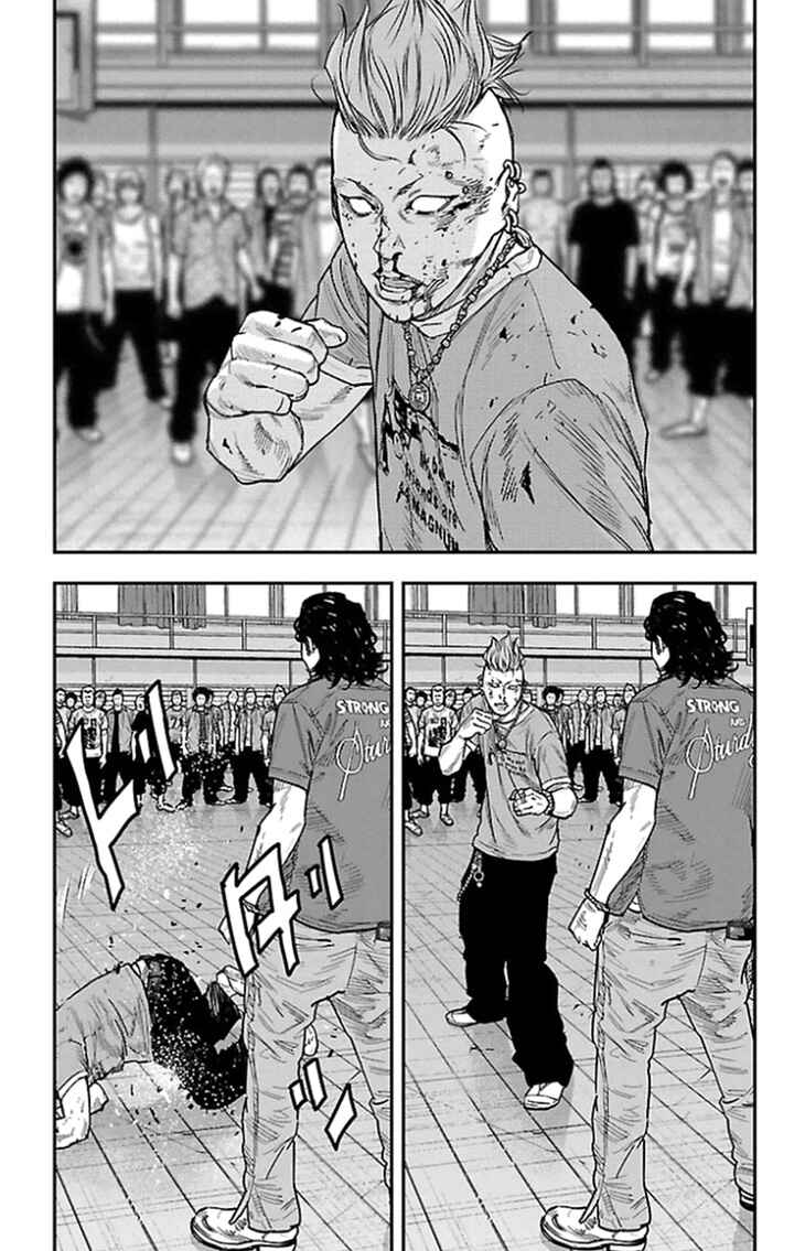 Page 18 Chapter 320 Clover