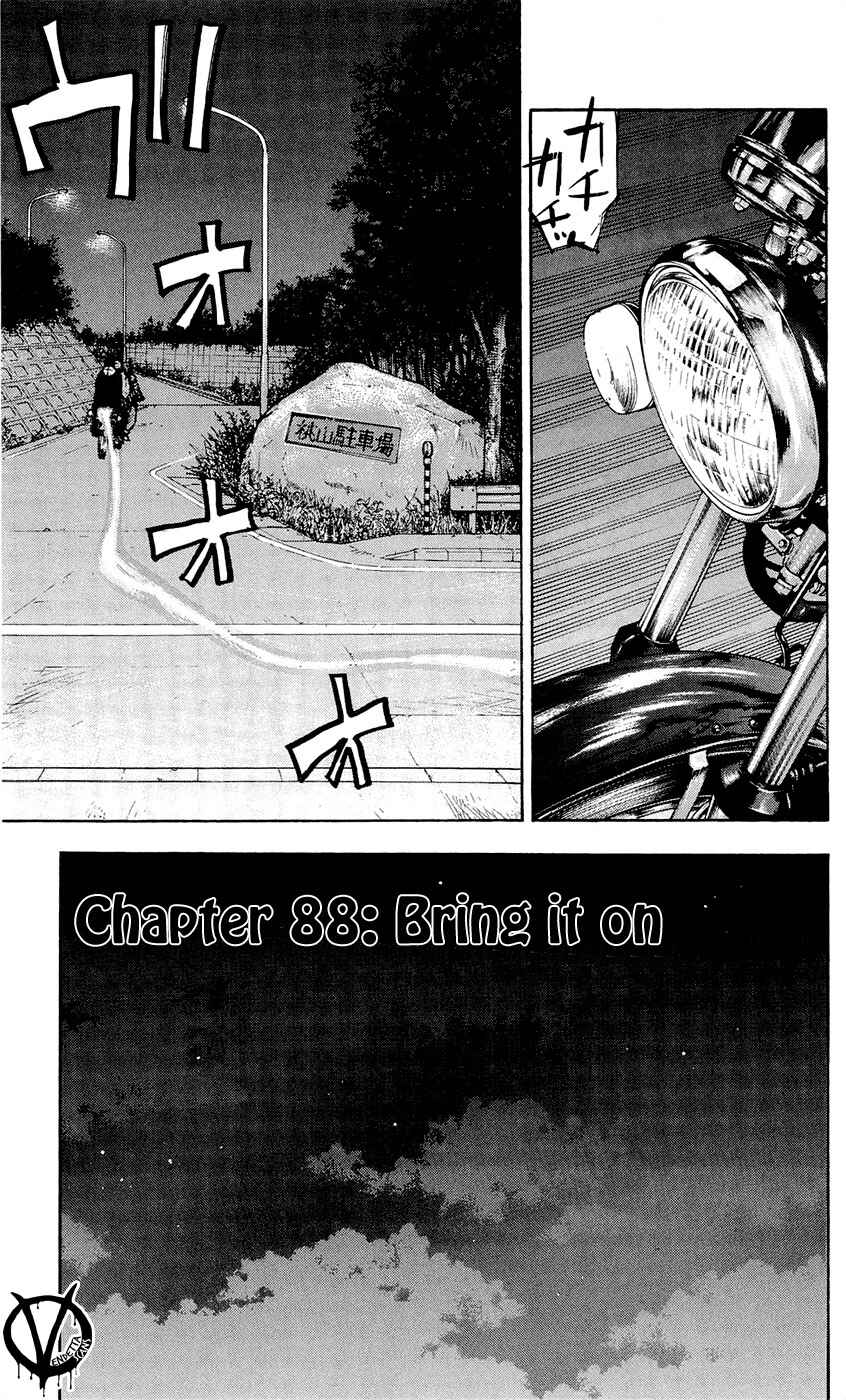 Page 3 Chapter 88 Clover