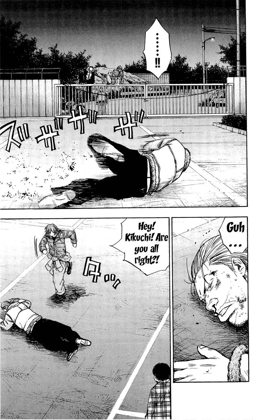 Page 7 Chapter 88 Clover