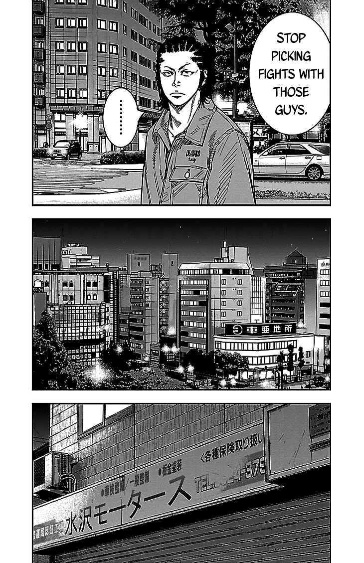 Page 18 Chapter 298 Clover