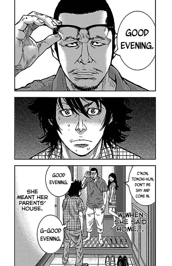 Page 19 Chapter 298 Clover